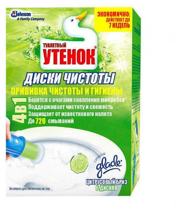 

Очиститель унитаза «Туалетный утенок» Диски чистоты Цитрусовый бриз, 6 шт