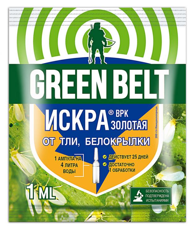 Инсектицид от тли и белокрылки GREEN BELT Искра золотая, 1 мл