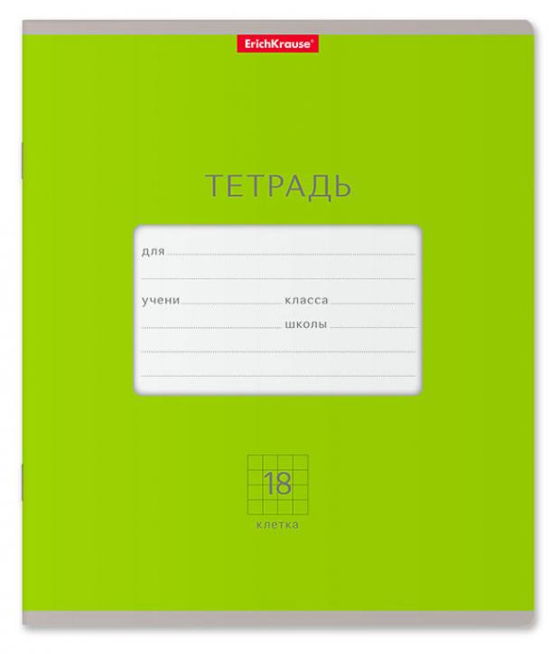 

Тетрадь школьная ErichKrause в клетку А5+, 18 л