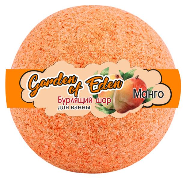

Шарик бурлящий для ванны L'Cosmetics манго, 160 г
