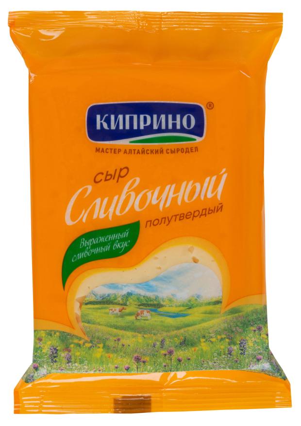 

Сыр полутвердый Киприно 50% БЗМЖ, 200 г