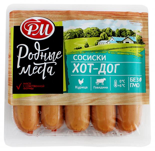 Сосиски РМ Хот дог, 600 г