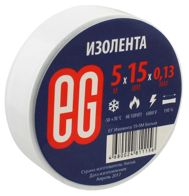

Лента изоляционная Еврогарант белая, 15 мм х 5 м