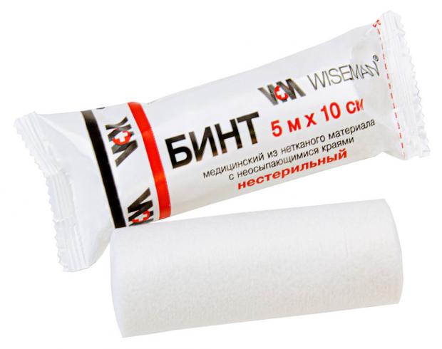 Бинт WS медицинский нетканый с неосыпающимися