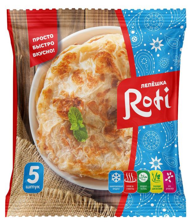 Лепешка Roti Халяль замороженная, 450 г