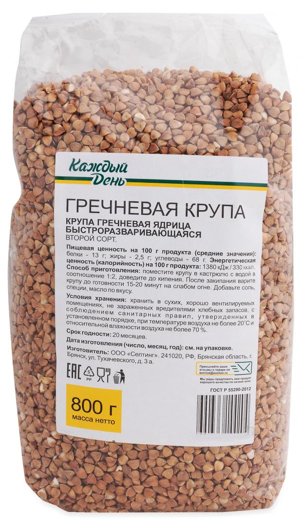 Социальный товар Крупа гречневая, 800 г