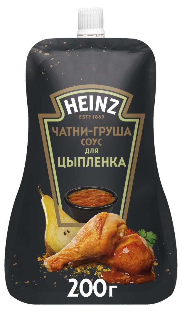

Соус Heinz Чатни-груша для цыпленка, 200 г