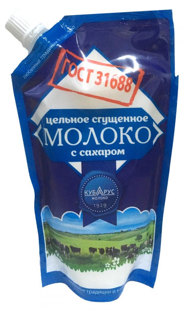 Молоко сгущенное Кубарус цельное 8,5% БЗМЖ, 280 г