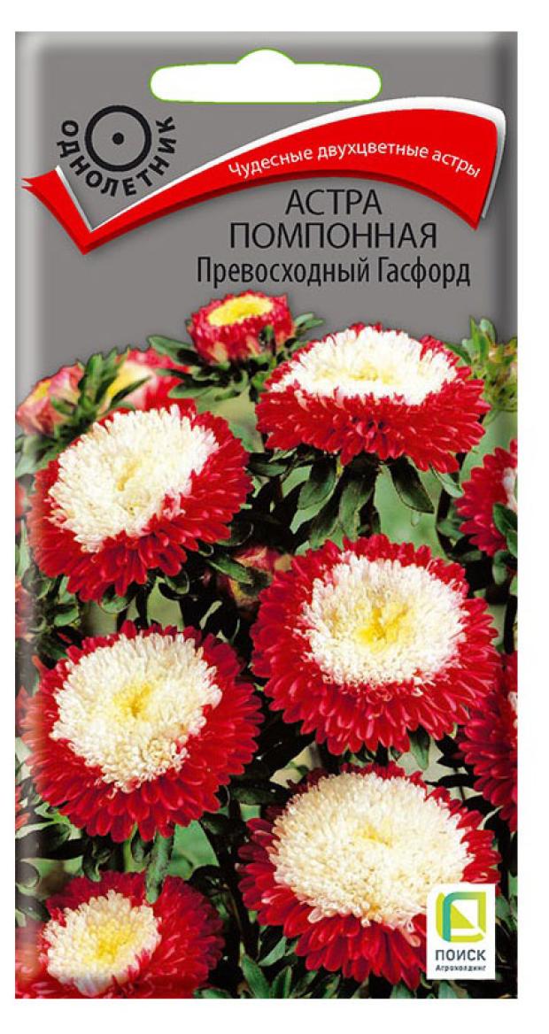 

Семена Поиск Астра Помпонная Превосходный Гасфорд, 0,3 г