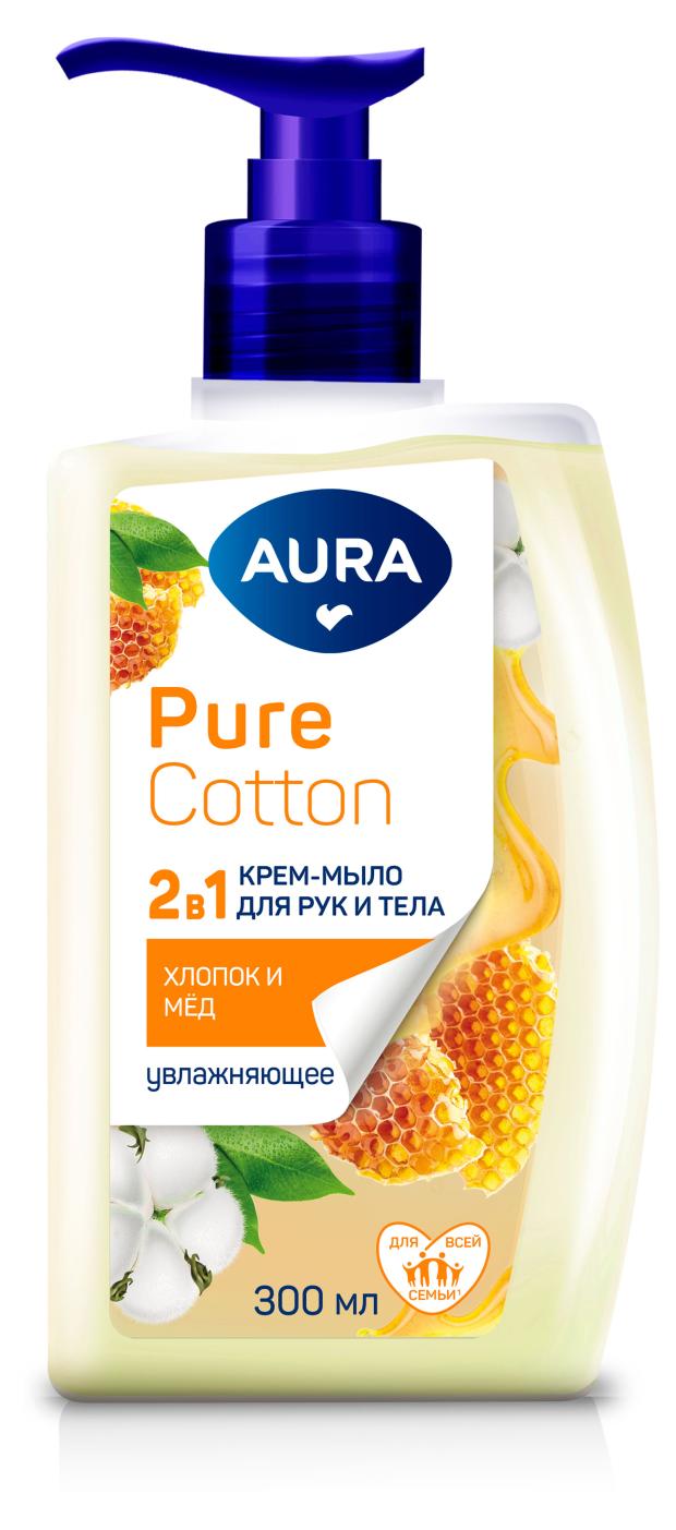 Крем-мыло Aura Pure Cotton 2в1 для рук и тела Хлопок и мед, 300 мл aura жидкое мыло для рук и тела 2в1 хлопок и мед 2х450 мл