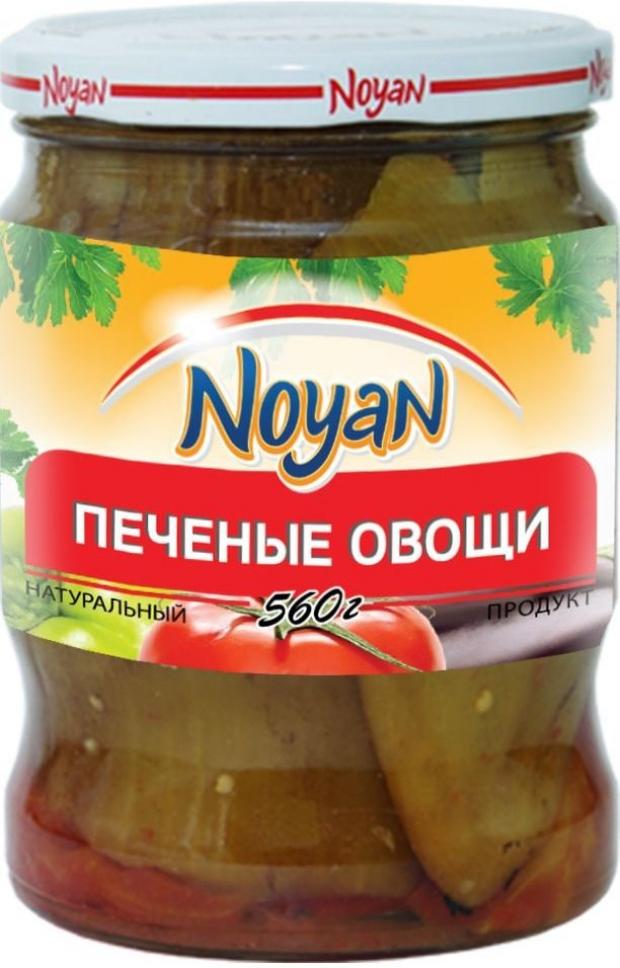 Овощи Noyan печеные ассорти, 560 г