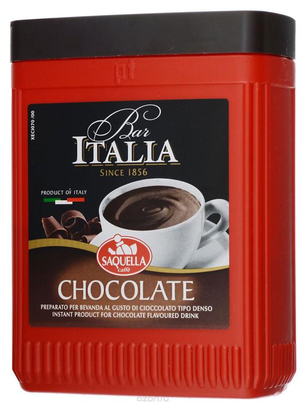 Горячий шоколад SAQUELLA caff Bar Italia, 400 г