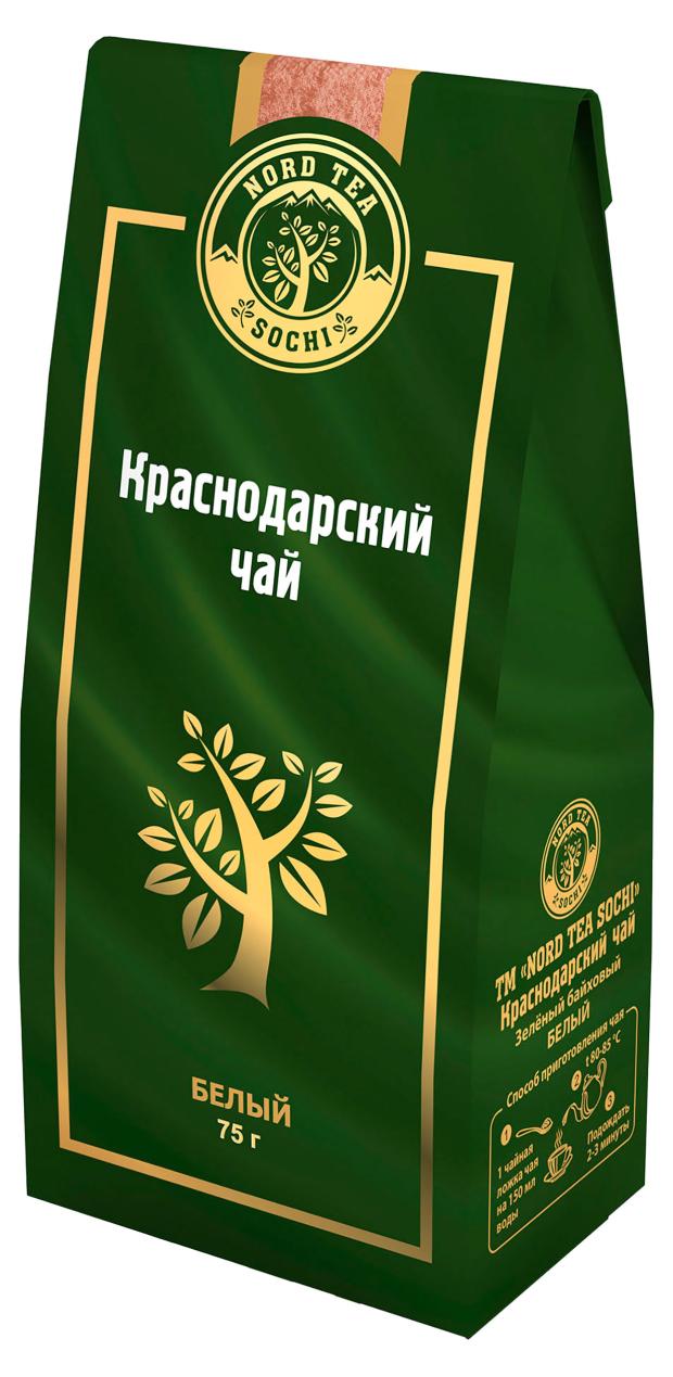 Чай зеленый Nord Tea Sochi Краснодарский белый, 75 г