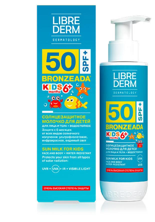 

Молочко солнцезащитное для детей Librederm BronzeadaSPF50+, 150 мл