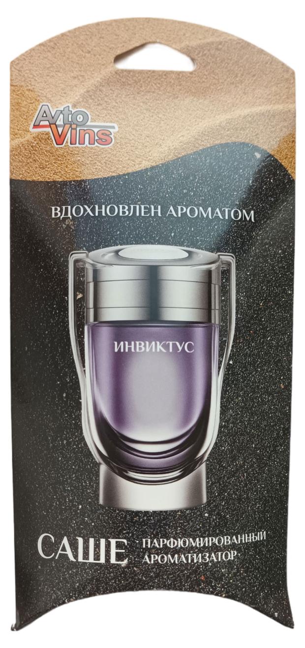 

Ароматизатор Avto Vins Инвиктус подвесной мешочек парфюмированный, 1 шт