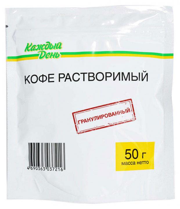 Кофе растворимый Каждый День гранулированный, 50 г кофе растворимый premium гранулированный ароматизированный 85 г