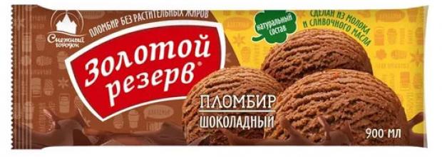 Мороженое пломбир Золотой Резерв шоколадное БЗМЖ, 450 г