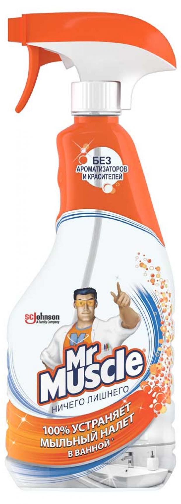 

Чистящее средство для кухни Mr.Muscle Ничего лишнего триггер, 500 мл