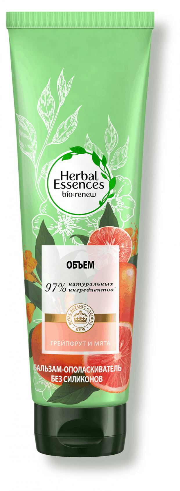 

Бальзам для волос Herbal Essences Белый грейпфрут и Мята для тонких лишенных объема волос, 275 мл