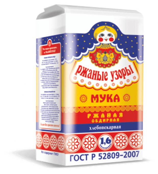 Мука Ситно Ржаные узоры ржаная хлебопекарная обдирная, 1,6 кг