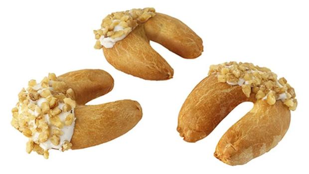 

Пирожное У Палыча Подковки Оригинальные с маком, 350 г
