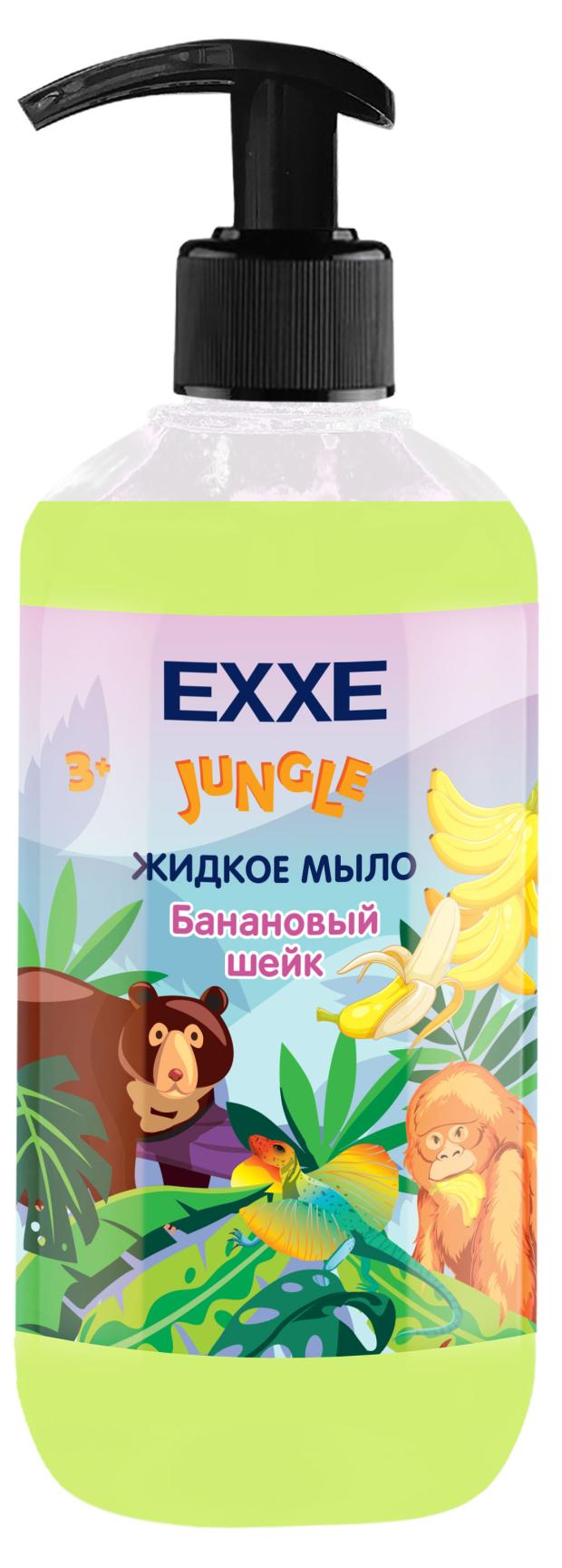 

Мыло жидкое Exxe Джунгли Банановый шейк, 500 мл