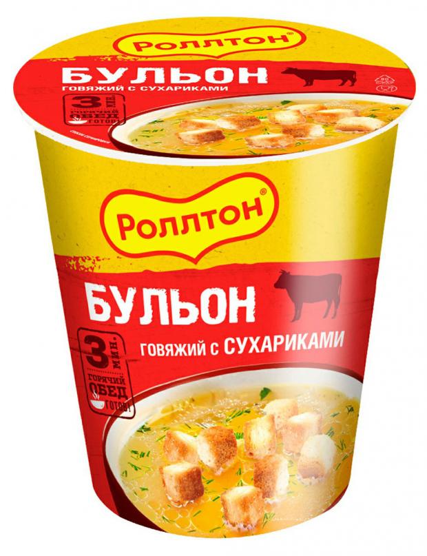 

Бульон «Роллтон» говяжий с сухариками, 30 г
