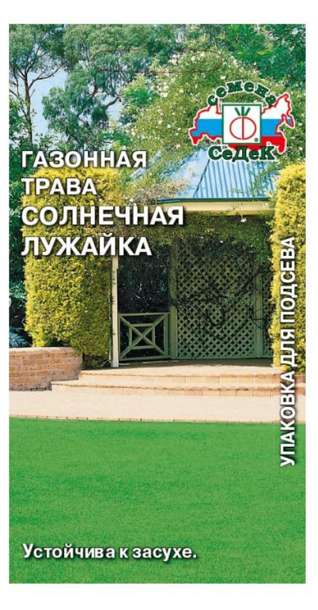 

Травосмесь СеДеК Солнечная лужайка, 25 г