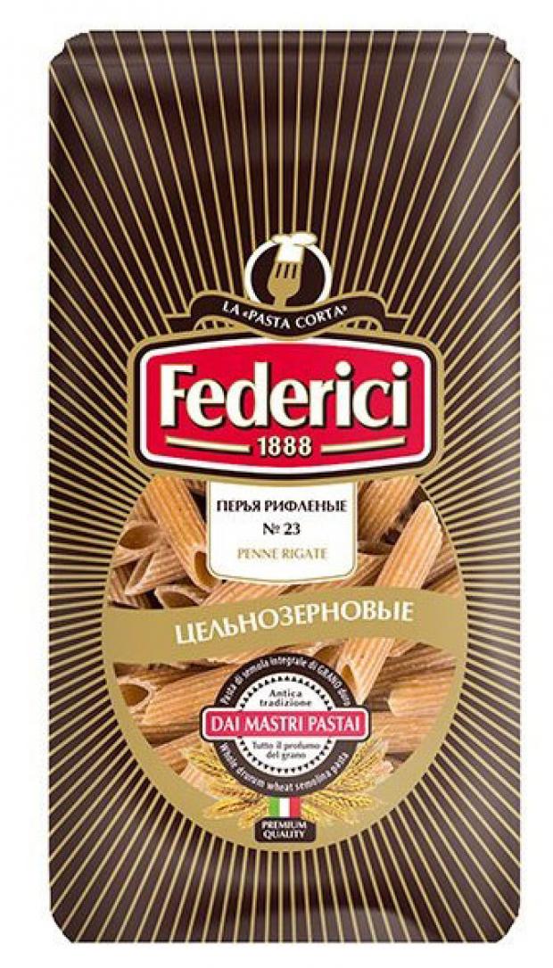 Перья Ameria Federici 23 рифленые цельнозерновые, 400 г спагетти federici spaghetti integrali цельнозерновые 400 г