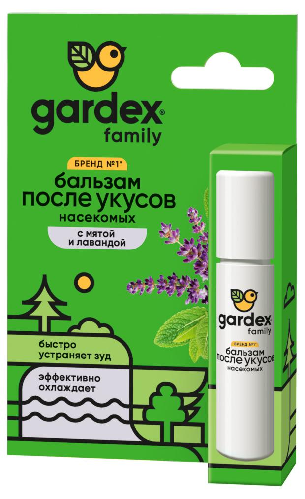 Бальзам после укусов насекомых Gardex мята лаванда роликовый, 7 мл