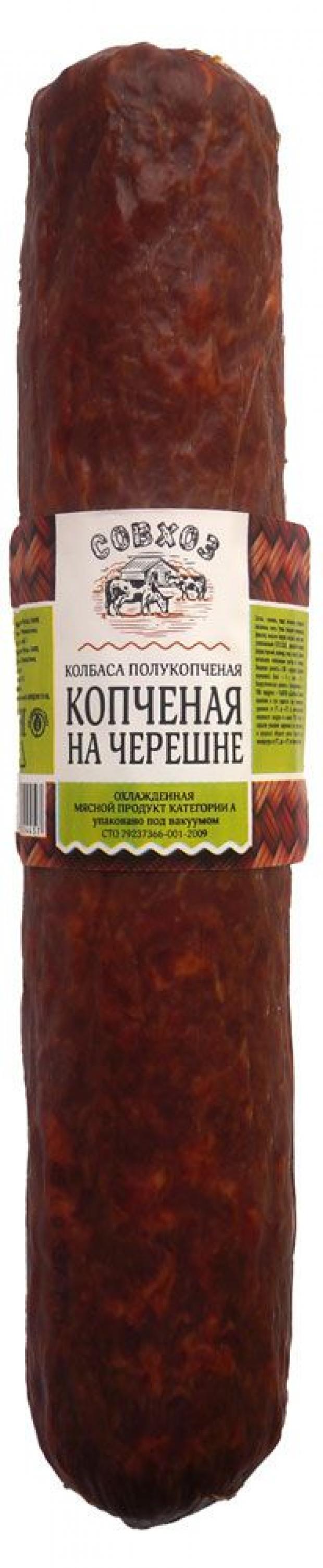 Колбаса копченая Темп На черешне (0,5-0,8 кг) , 1 упаковка ~ 0,6 кг