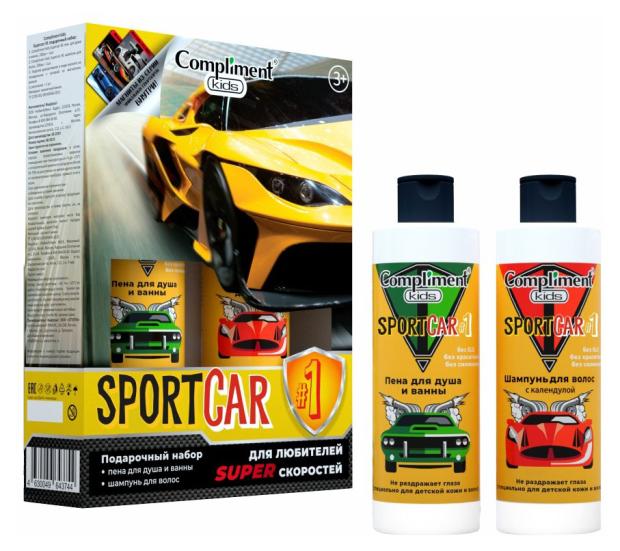 Подарочный набор Compliment Kids 1168 Sportcar #1 Пена для душа и ванны 250 мл + Шампунь для волос с календулой 250 мл + Магнит