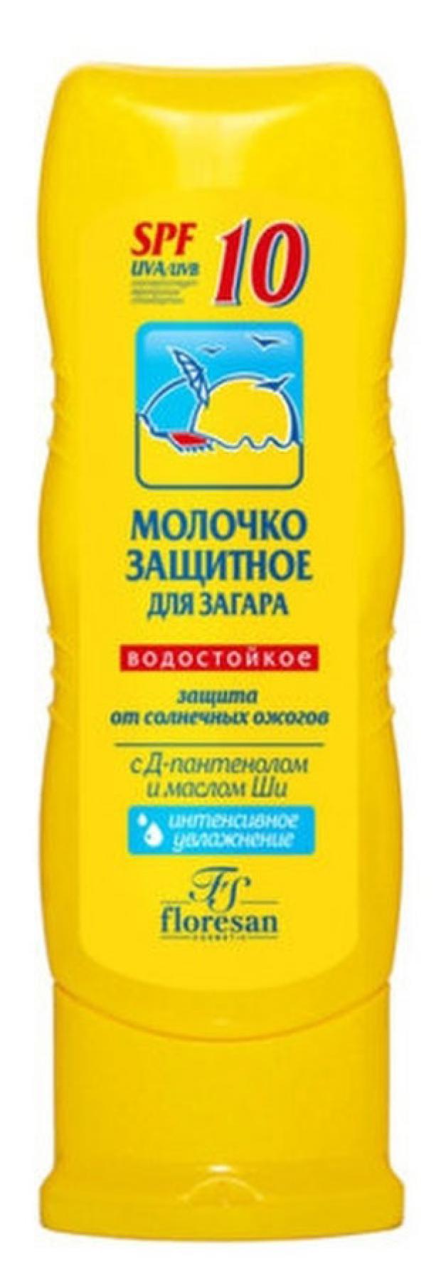 

Молочко для загара Floresan Защита от солнца водостойкое SPF 15, 125 мл