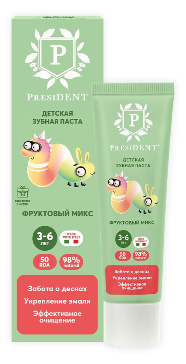 Зубная паста детская President 3-6 Фруктовый микс, 43 г