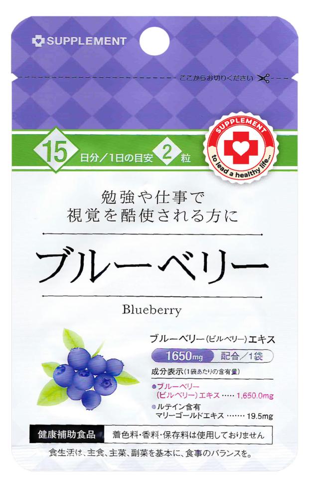 

БАД Arum Inc. JP Черника