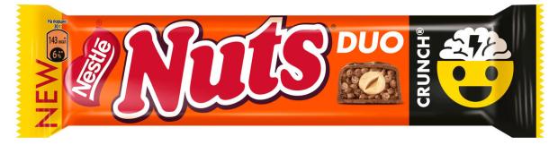 

Батончик шоколадный Nuts Crunch с фундуком и арахисом, 60 г