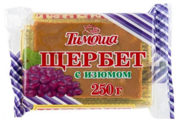 Щербет Тимоша с изюмом, 250 г щербет с изюмом тимоша 250 г