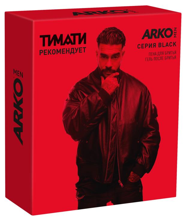 

Подарочный набор Arko Black Пена для бритья, 200 мл + гель после бритья, 100 мл
