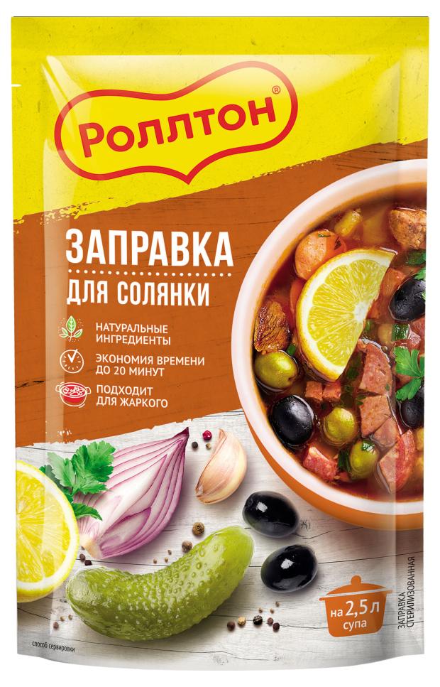 

Заправка Роллтон для солянки стерилизованная, 180 г