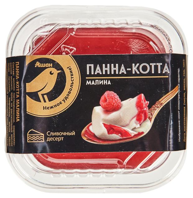 

Панна-котта АШАН Золотая птица Малина, 240 г