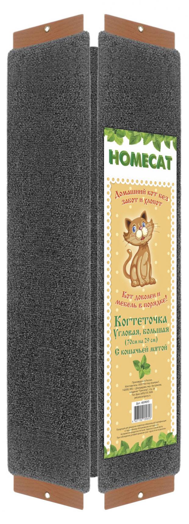 

Когтеточка HOMECAT с кошачьей мятой угловая большая, 70х29 см
