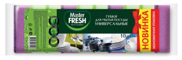 Губки для посуды Master Fresh Стандарт универсальные, 10 шт