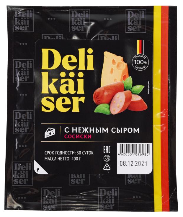 Сосиски Delikaiser c сыром, 400 г сосиски баварские с сыром в у 400 г черкашин