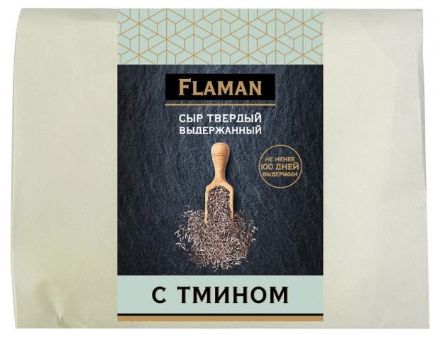 

Сыр Flaman выдержанный с тмином 40%, 200 г