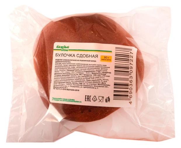 

Булочка Каждый день сдобная, 80 г