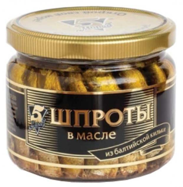 

Шпроты «5 Морей» в масле, 270 г