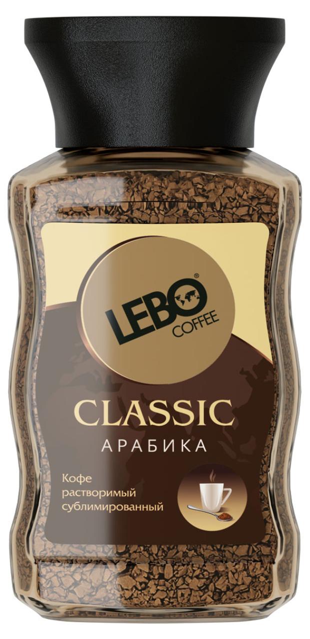 Кофе растворимый Lebo Classic, 100 г