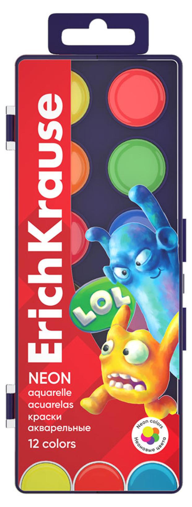 

Краски акварельные ErichKrause Jolly Friends Neon, 12 цветов
