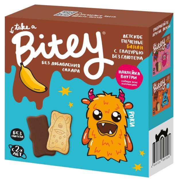 

Печенье Take a Bitey Банан с глазурью, 125 г