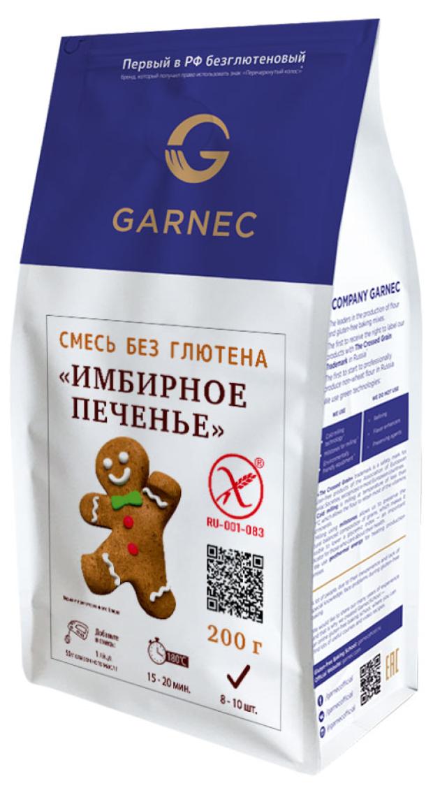 

Смесь для выпечки Garnec Имбирное печенье без глютена, 200 г